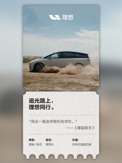 ONE游戏社区_ONE游戏汽车