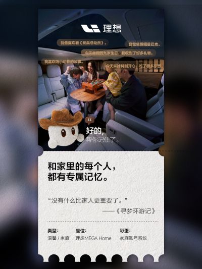 ONE游戏社区_ONE游戏汽车